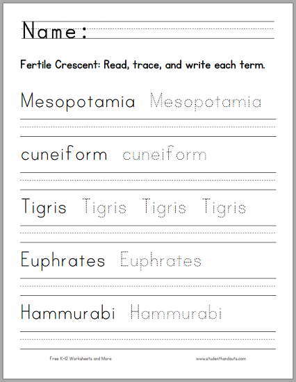 Printables Mesopotamia Worksheets mesopotamia primary school terms writing sheet student handouts this free printable worksheet can be used to supplement an early elementary unit on the ancient fertile crescent students in grades