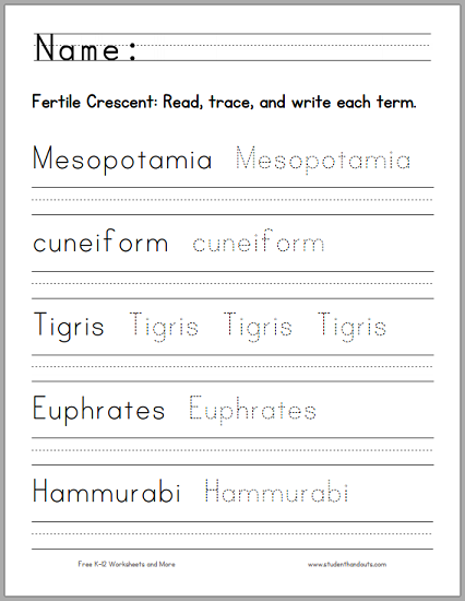 Printables Mesopotamia Worksheets Mesopotamia Primary School Terms 