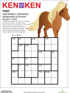 Printables Math Puzzle Worksheets For Middle School snake puzzle we snakes and middle school math worksheets pony puzzle