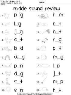 Printables Kindergarten Spelling Words Worksheets help me sound it out small group games that with phonemic kindergarten language arts they have the picture and to use their knowledge of sight words figure middle lette
