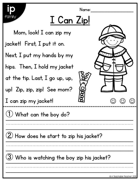 Printables Short Comprehension Passages For Grade 4 short vowel reading passages all in one shorts and comprehension perfect for kindergarteners first grade intervention