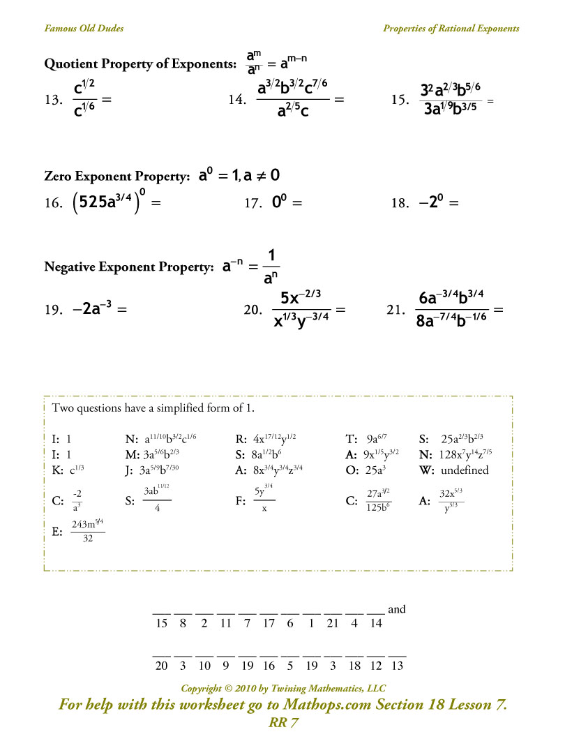 Multiplication And Division With Exponents Worksheet