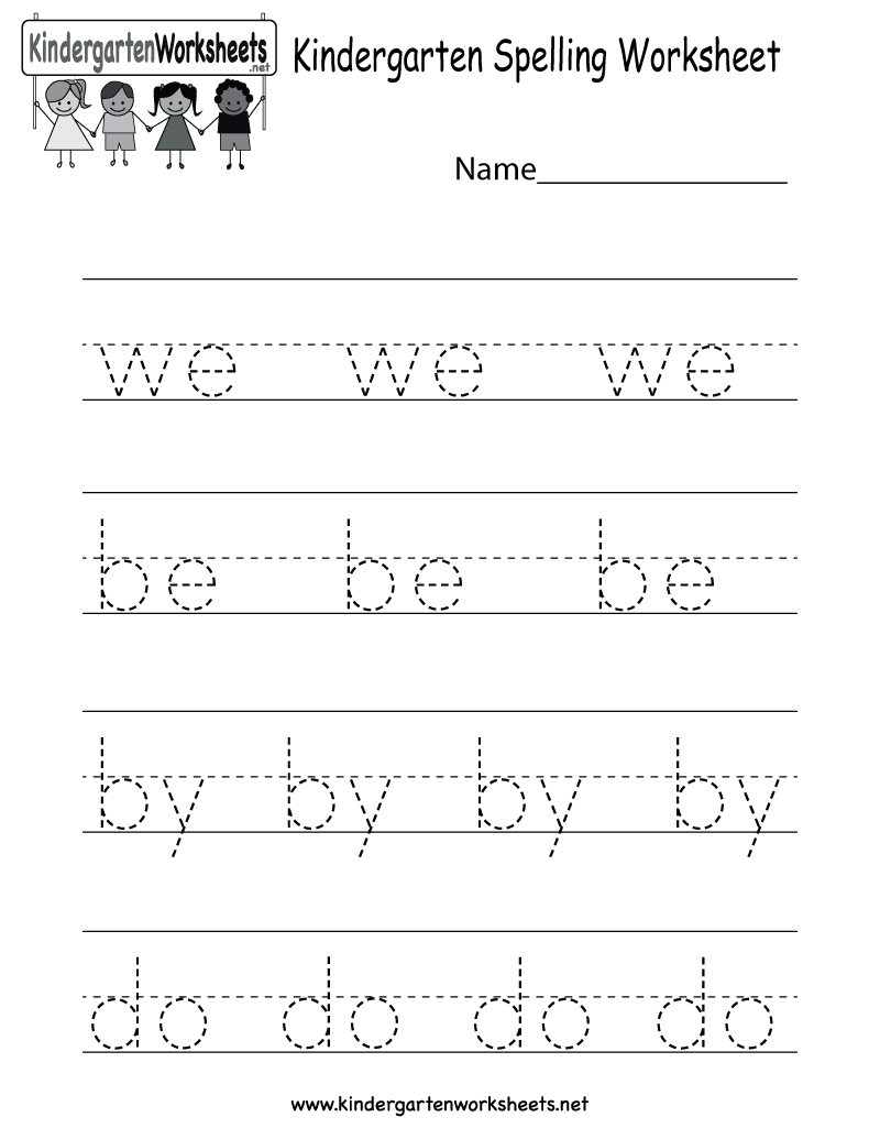 Printables Kindergarten Spelling Words Worksheets free kindergarten spelling worksheets learning to correctly worksheet