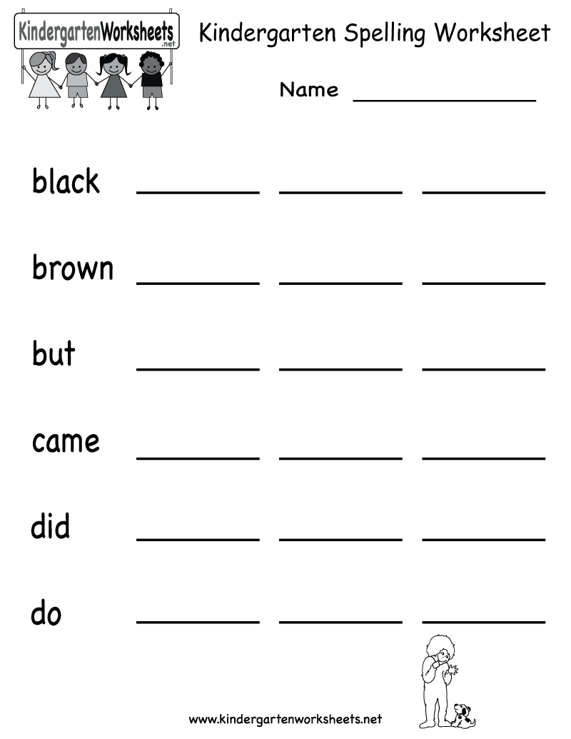 Printables Kindergarten Spelling Words Worksheets 1000 images about kindergarten on pinterest reading games word and spelling worksheets