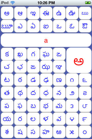 Printables Telugu Alphabets Chart telugu alphabet app store revenue download estimates us screenshots